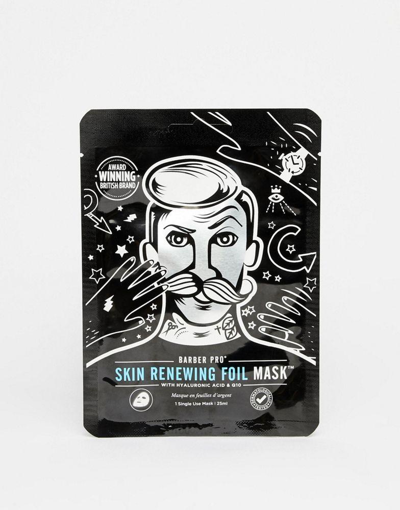 商品BARBER PRO|Barber PRO Skin Renewing Foil Mask,价格¥53,第1张图片