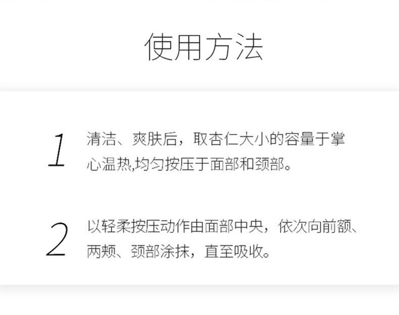 商品Clarins|欧洲直邮Clarins 娇韵诗 沁润奇肌保湿滋养霜 50ml 不死鸟 适用非常干燥肤质,价格¥542,第8张图片详细描述