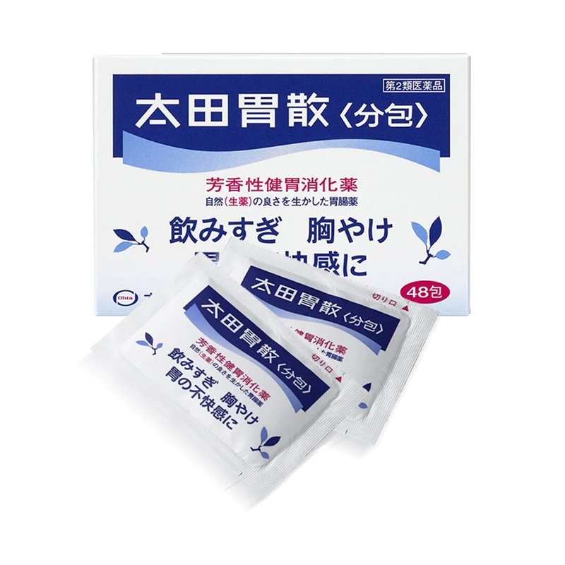 商品Ohta|日本进口太田胃散48包日本肠胃药胃疼胃痛胃胀反酸胃病消化强胃散非蚬壳胃散,价格¥170,第1张图片