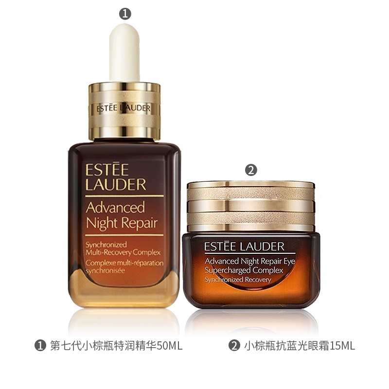 商品Estée Lauder|【包邮装】ESTEE LAUDER/雅诗兰黛 抗蓝光眼霜 15ML +第七代小棕瓶精华 50ML,价格¥1007,第1张图片