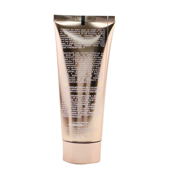 商品Glamglow|Glamglow 格莱魅闪亮双效去角质泥膜 65g/2.2oz,价格¥490,第3张图片详细描述