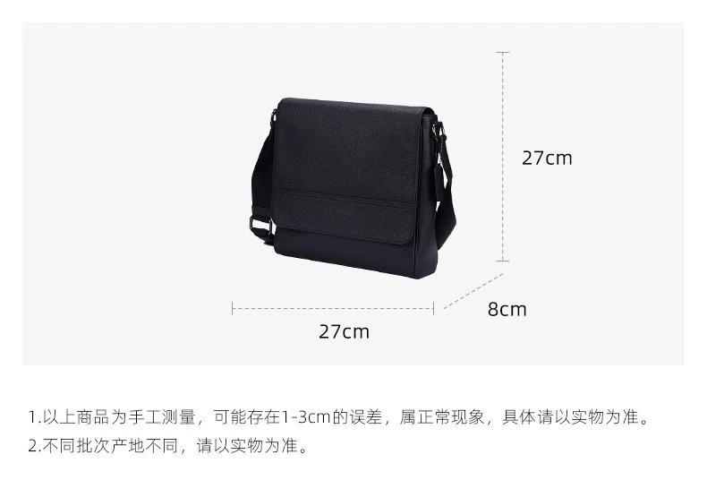 商品Coach|香港直邮COACH 奥莱款男士精致的鹅卵石皮革单肩斜挎包4007QBBK,价格¥2279,第2张图片详细描述