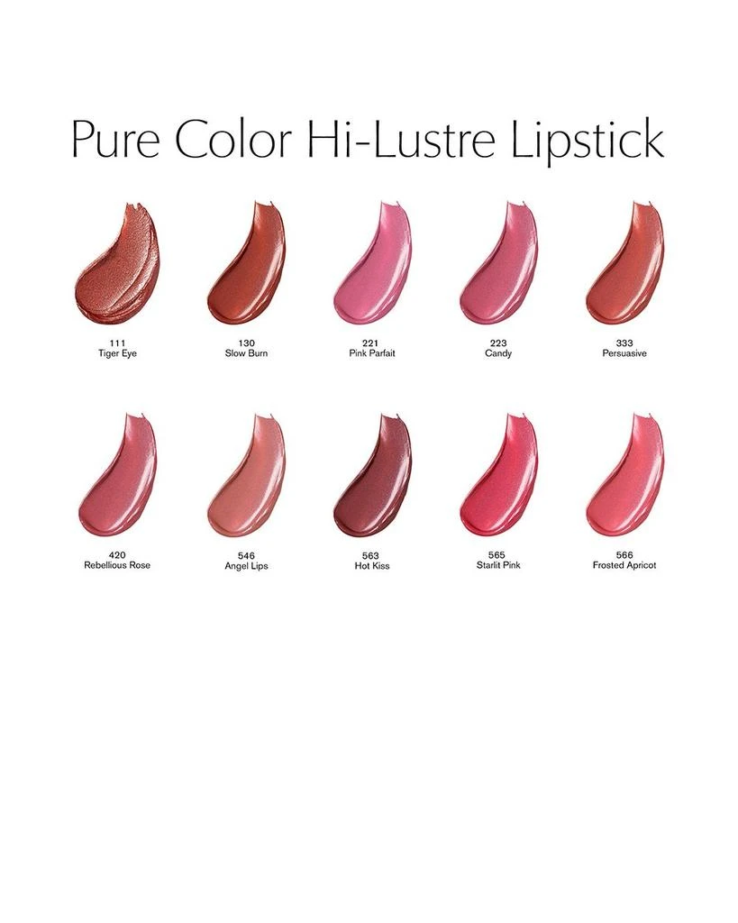 Pure Color Hi Lustre Lipstick 商品