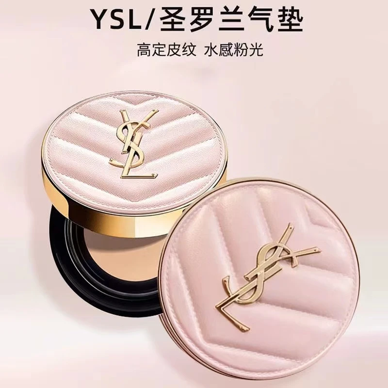 YSL   气垫 粉皮革气垫  B10色号  商品