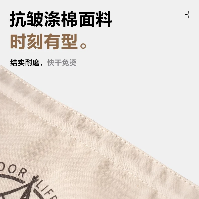 精致露营氛围旗派对装饰节日三角旗野营派对棉布装饰小旗子 商品