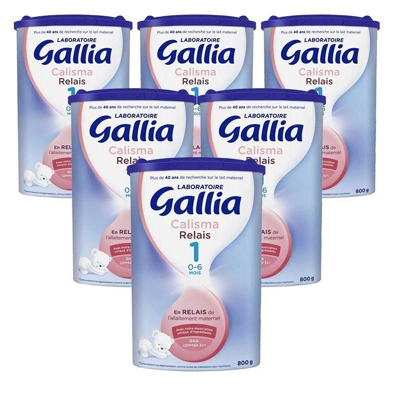 商品gallia|Gallia 达能佳丽雅1段近母乳型婴儿奶粉900G*6罐 2020新包装,价格¥1953,第1张图片