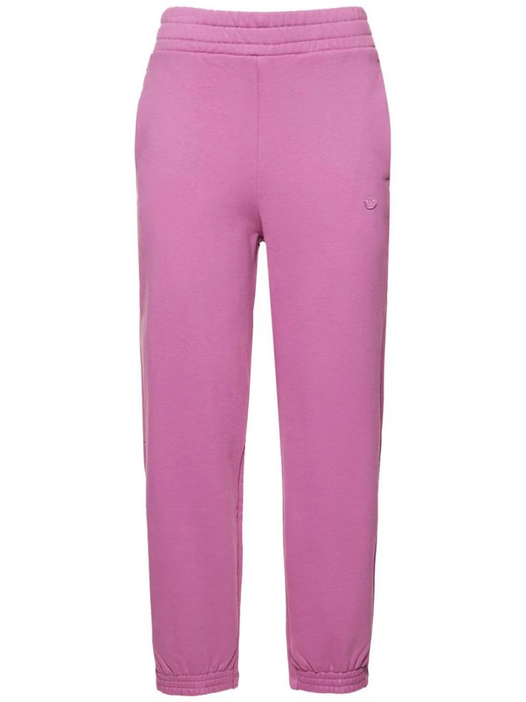 商品Adidas|Cotton Blend Sweatpants,价格¥396,第1张图片