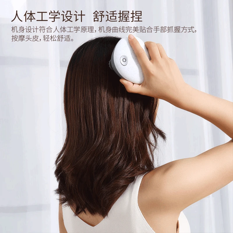 摩摩哒多用途头部按摩器立体龙抓手头皮按摩器 商品