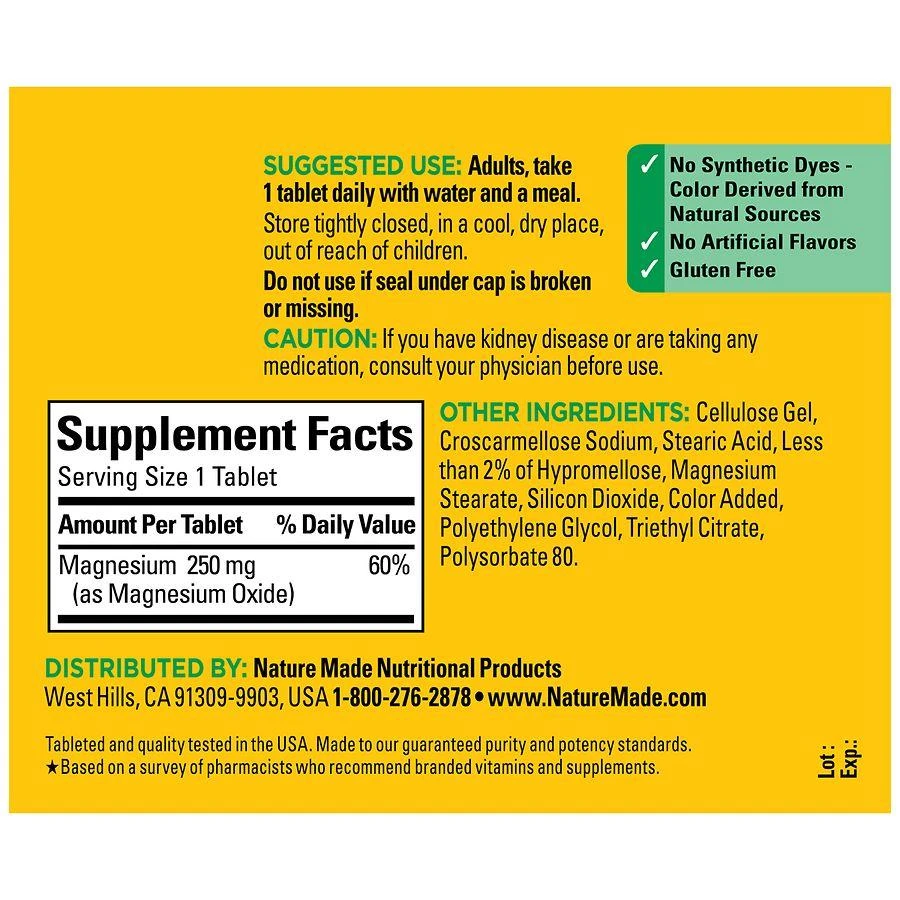 商品Nature Made|Magnesium Oxide,价格¥112,第5张图片详细描述