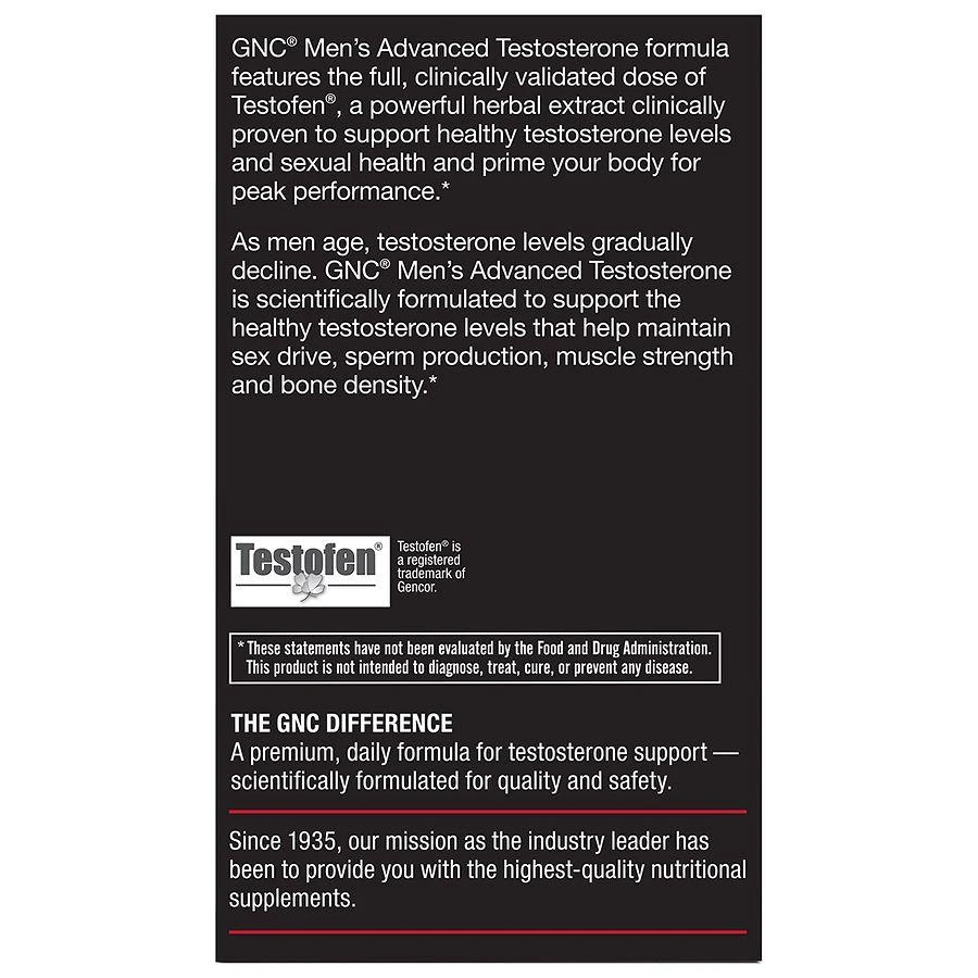 商品GNC Men's|Advanced Testosterone Dietary Supplement,价格¥258,第2张图片详细描述