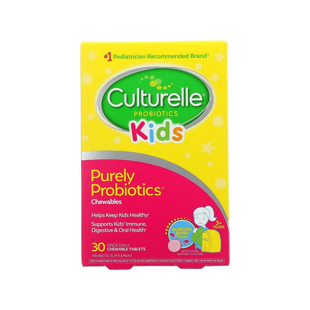 商品Culturelle|- Kids Chewables Probiotic Natural Bursting Berry - 30 Chewable Tablets,价格¥265,第1张图片