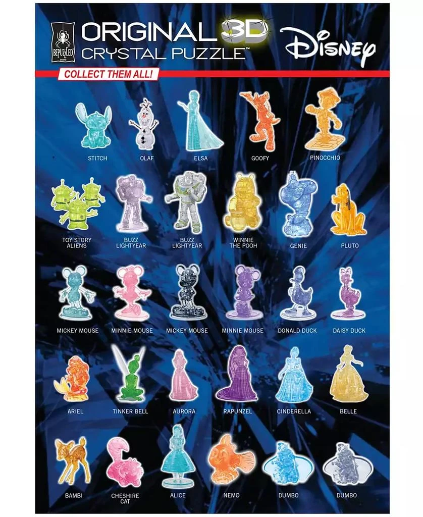 商品BePuzzled|3D Crystal Peanuts Snoopy Charlie Brown Puzzle Set, 77 Pieces,价格¥210,第3张图片详细描述