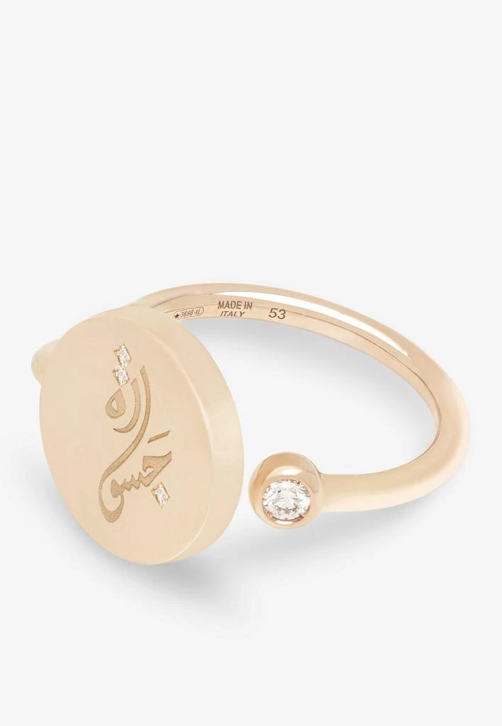 商品Intisars|Me Oh Me Orange Courageous 18K Rose Gold Diamond Ring,价格¥26081,第2张图片详细描述