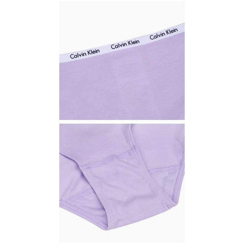 商品Calvin Klein|Calvin Klein 女士内裤 五条装,价格¥472,第14张图片详细描述