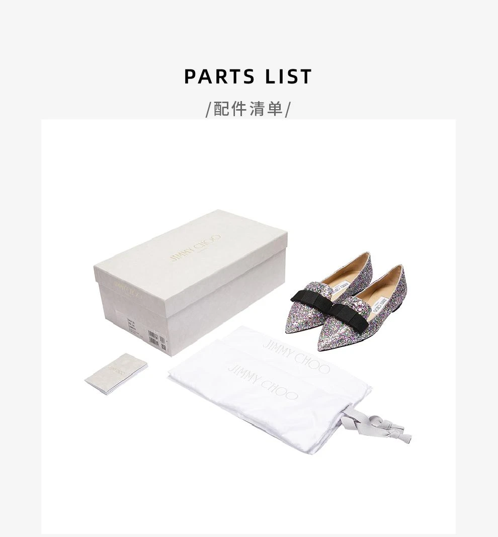 商品Jimmy Choo|ROMY60彩色时尚高跟鞋【香港仓极速发货】,价格¥3821,第6张图片详细描述