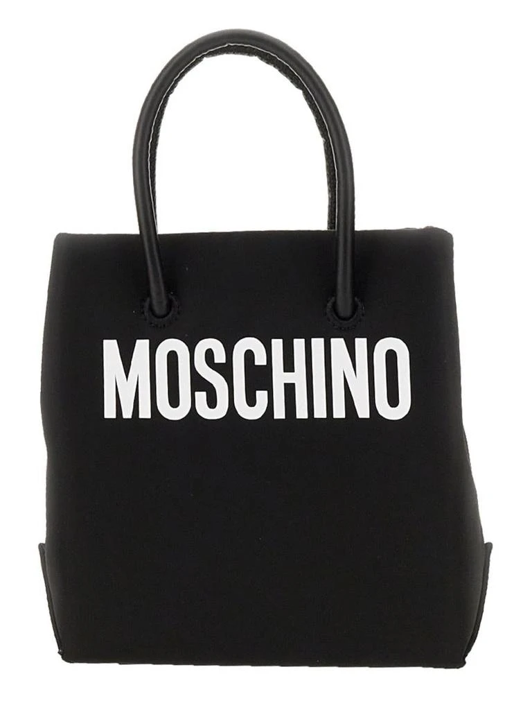 商品Moschino|"MIRROR TEDDY BEAR" TOTE BAG,价格¥2270,第1张图片