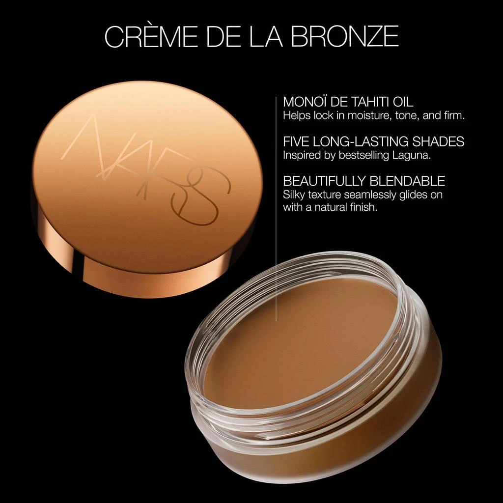 Laguna Bronzing Cream 商品