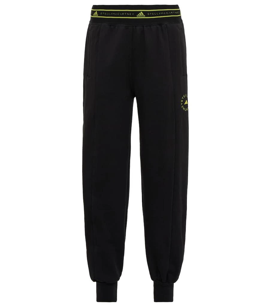 商品Adidas|Cotton sweatpants,价格¥785,第1张图片