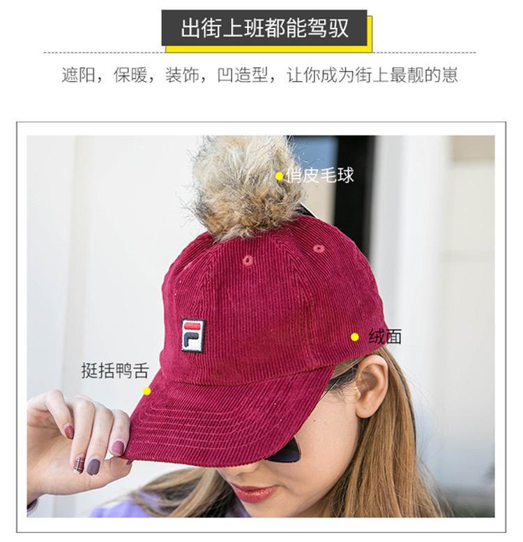 商品Fila|美国斐乐Fila帽子,价格¥251,第5张图片详细描述