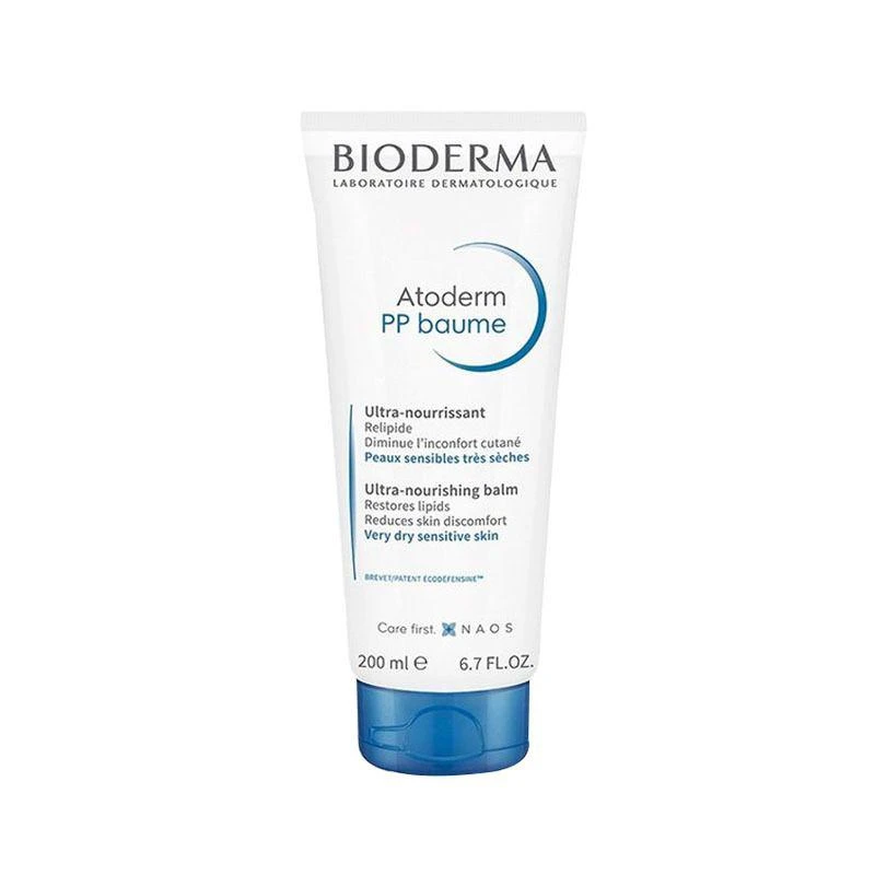 商品Bioderma|Bioderma贝德玛赋妍烟酰胺保湿滋润修护霜200ml「PP霜」婴幼儿童面霜全身可用,价格¥213,第1张图片