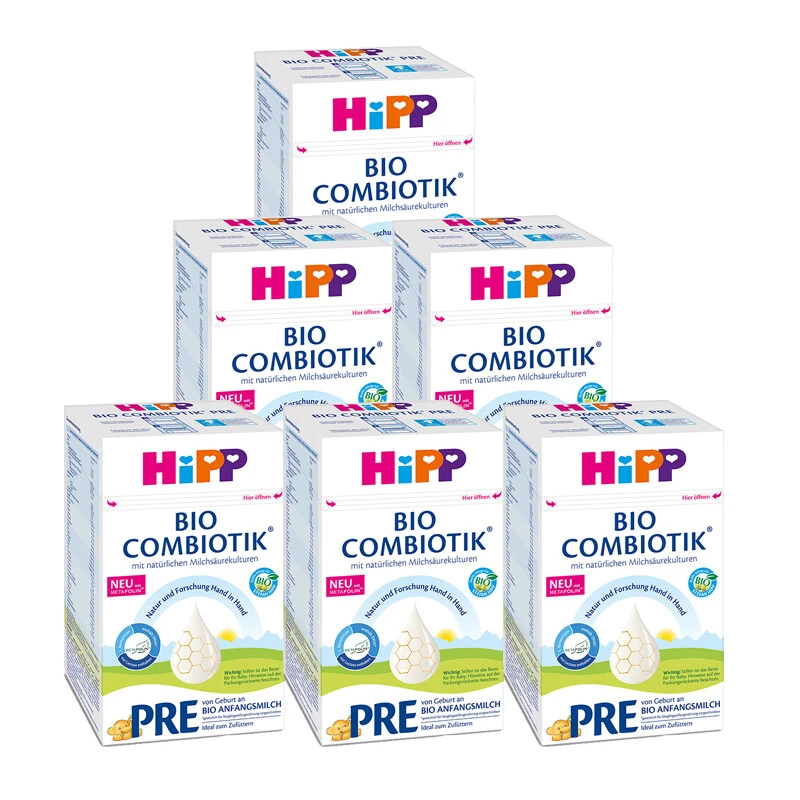 HiPPbio德国喜宝益生菌有机pre段（0-3个月）600g/盒（保税仓发货） （预售3个工作日内发货） 商品