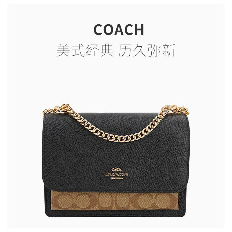 商品Coach|Coach 蔻驰 女士链条单肩斜挎包 91019IMCBI,价格¥2674,第7张图片详细描述