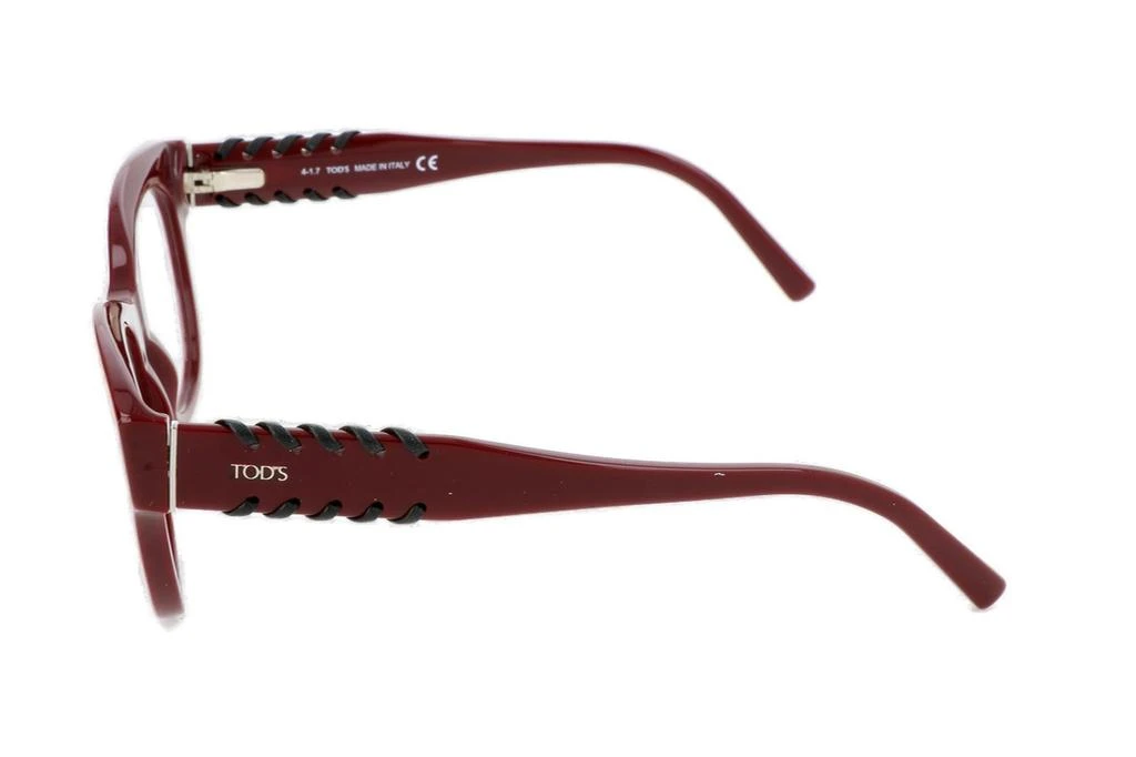 商品Tod's|Tod's Square Frame Glasses,价格¥1272,第3张图片详细描述