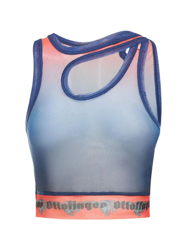 商品OTTOLINGER|Gradient Sheer Stretch Mesh Bra Top,价格¥560,第1张图片