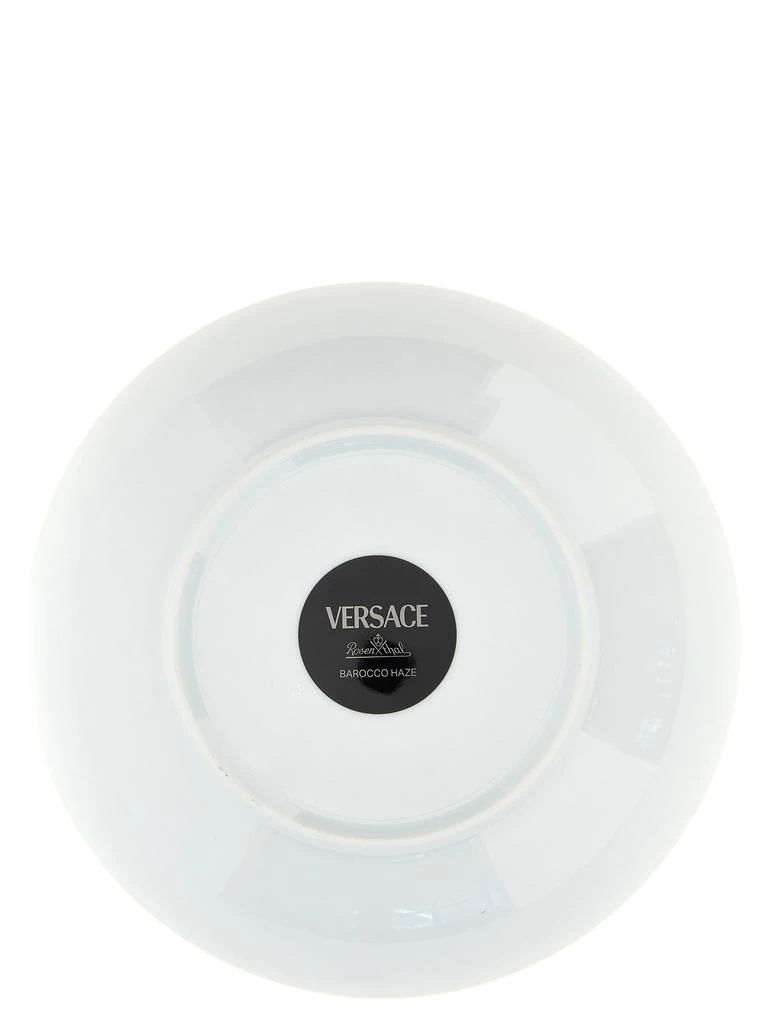 商品Versace Home|Barocco Haze Plates Gray,价格¥746,第3张图片详细描述