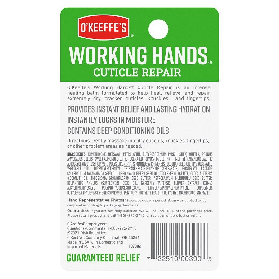 商品O'Keeffe's|Working Hands Cuticle Repair,价格¥29,第2张图片详细描述