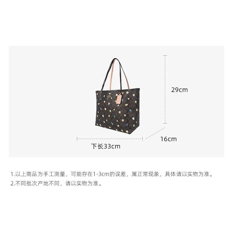 商品Coach|美国直邮COACH蔻驰女士手提包深棕色印花托特包C7274IMOSN,价格¥2144,第7张图片详细描述