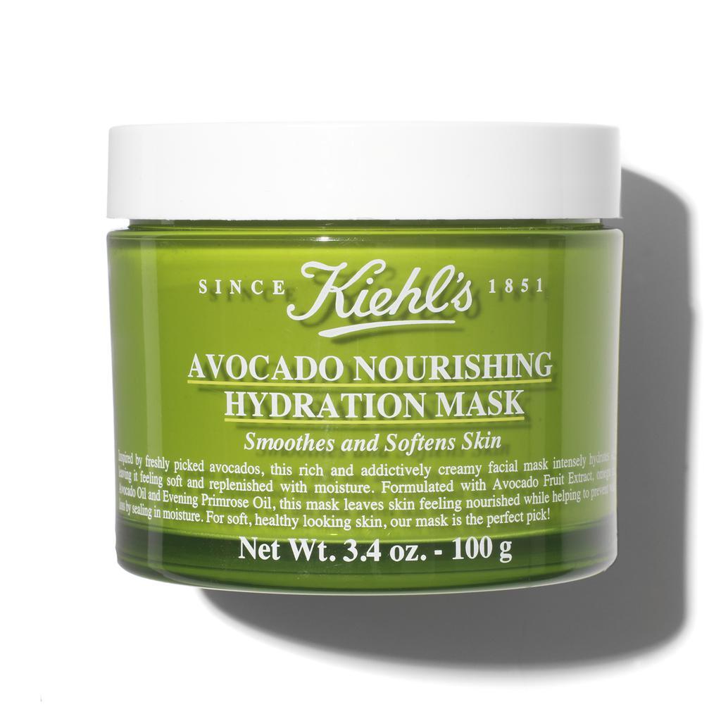 商品Kiehl's|Avocado Nourishing Hydration Mask,价格¥334,第1张图片