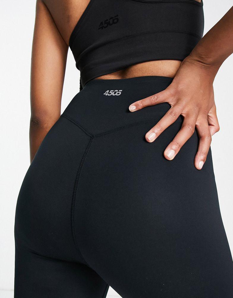 商品ASOS|ASOS 4505 Tall icon booty legging short with bum sculpt detail,价格¥116,第3张图片详细描述