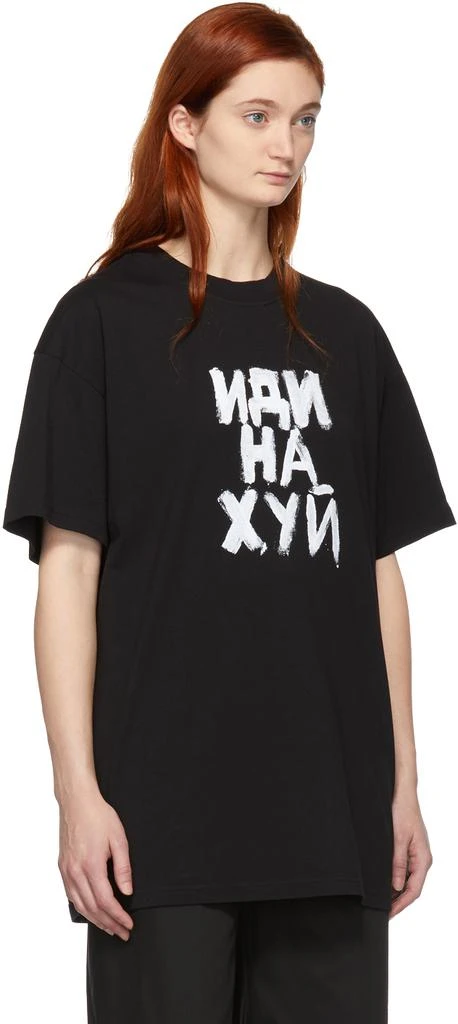 商品Vetements|Black Fuck You T-Shirt,价格¥1356,第2张图片详细描述