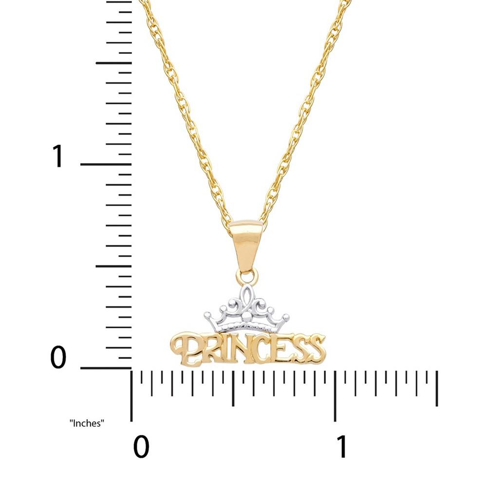 Children's Princess Tiara 15" Pendant Necklace in 14k Gold商品第5张图片规格展示