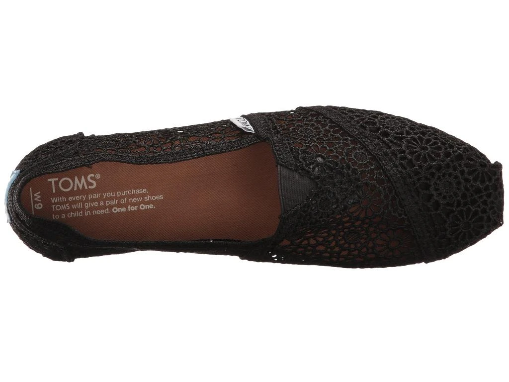 商品TOMS|TOMS金色刺绣网纹平底鞋,价格¥266,第2张图片详细描述