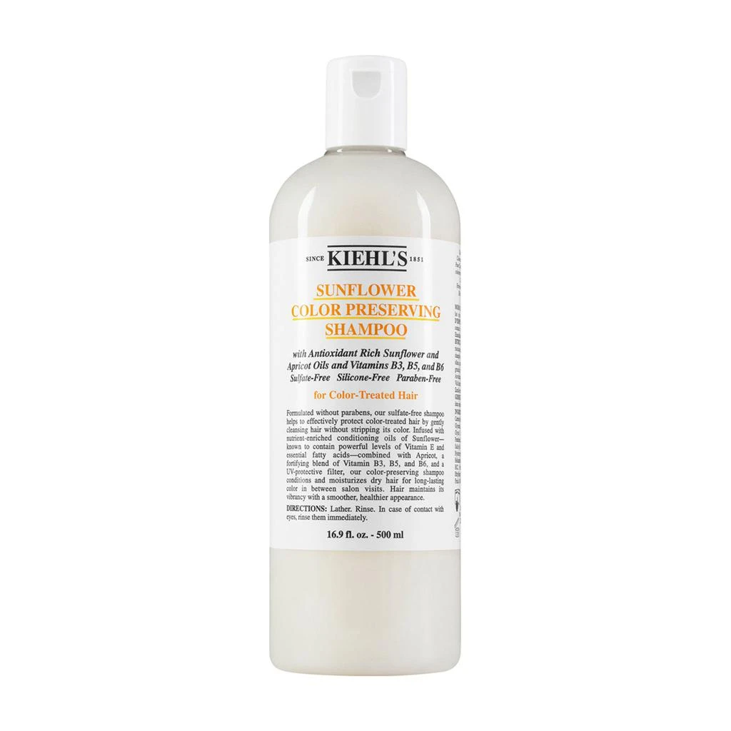 商品Kiehl's|Sunflower Color Preserving Shampoo,价格¥170,第1张图片