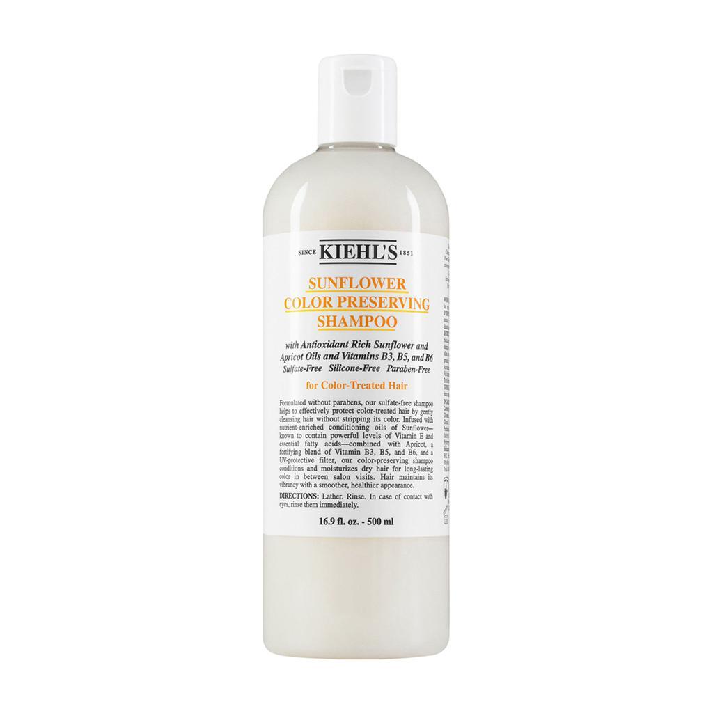 商品Kiehl's|Sunflower Color Preserving Shampoo,价格¥151,第1张图片