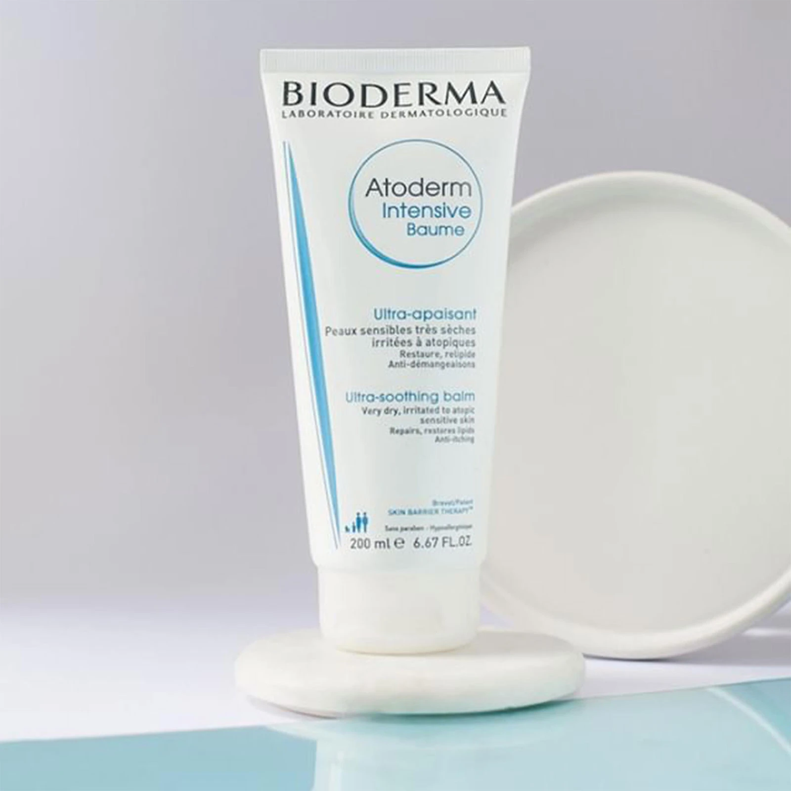 BIODERMA 贝德玛 赋妍烟酰胺保湿修护霜 200ml 商品