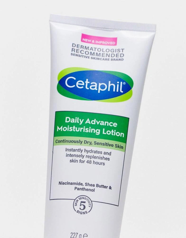 商品Cetaphil|Cetaphil Daily Advance Moisturising Lotion for Dry to Very Dry Sensitive Skin 227g,价格¥96,第3张图片详细描述