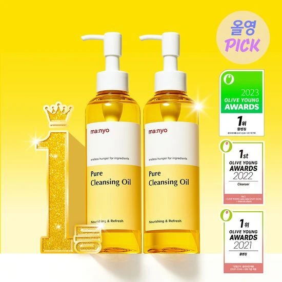【连续3年第一】Manyo Factory 纯净卸妆油 200mlX2 双特 A000000207444 商品