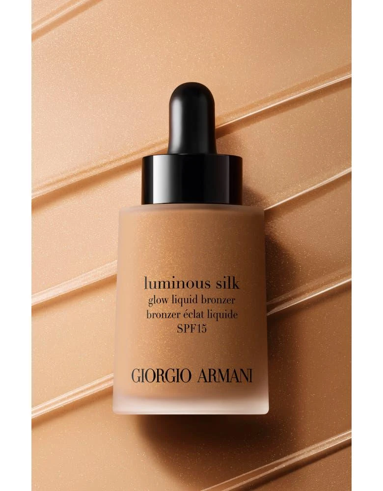 Luminous Silk Glow Liquid Bronzer Drops 商品