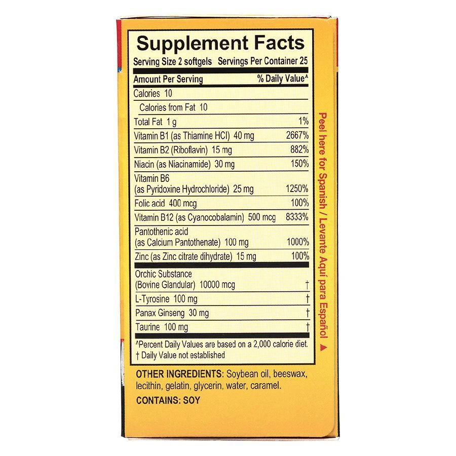 商品Super Macho|Dietary Supplement High Potency Zinc & 7 B Vitamins Softgels,价格¥93,第2张图片详细描述