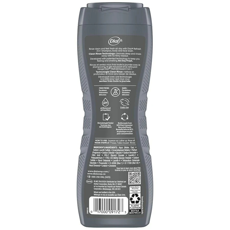 商品Dial|Men 3 in 1 Body Wash Recharge,价格¥47,第2张图片详细描述