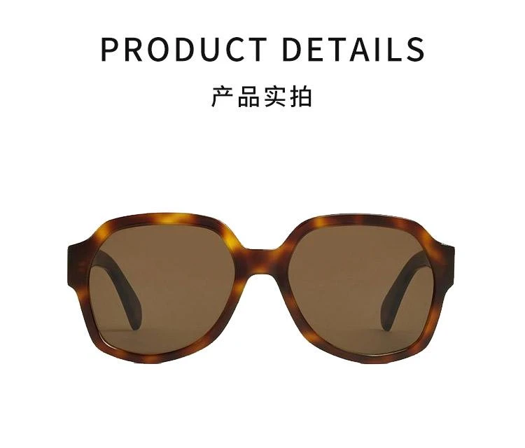 商品Celine|CELINE/赛琳 21新款TRIOMPHE系列 女士棕色镜片圆框02醋酸酯太阳眼镜,价格¥5056,第3张图片详细描述
