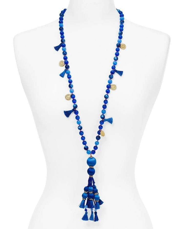 商品Kate Spade|Beaded Tassel Pendant Necklace, 34",价格¥671,第1张图片