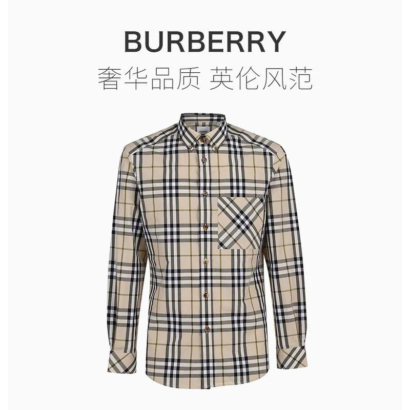 商品Burberry|BURBERRY 男士衬衫 8042838,价格¥5310,第4张图片详细描述