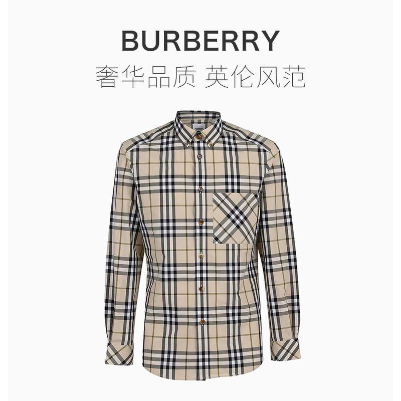 商品Burberry|BURBERRY 男士衬衫 8042838,价格¥5240,第6张图片详细描述