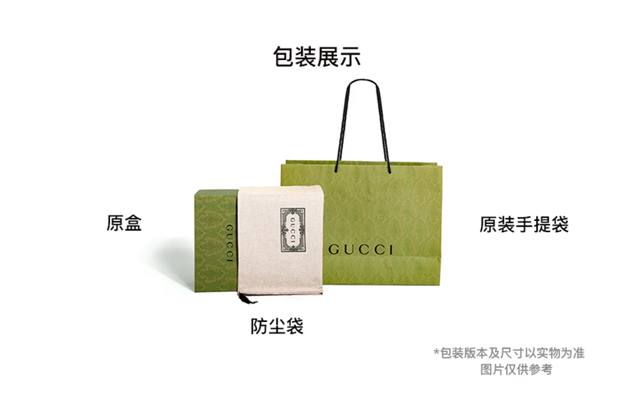 商品[国内直发] Gucci|古驰 Dionysus 酒神GG Blooms 虎头扣 老花Logo 天竺葵印花 帆布拼皮 链条斜挎单肩包 女款 乌木色/粉色,价格¥18790,第6张图片详细描述