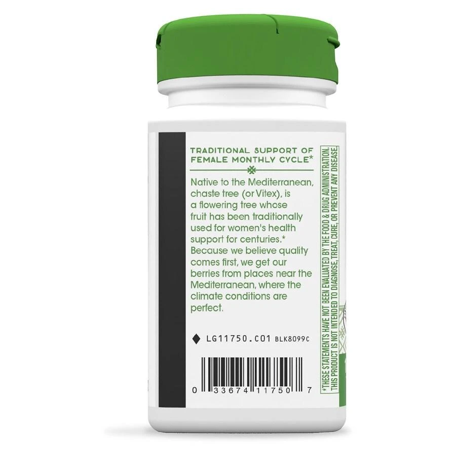 Vitex Fruit Vegetarian Capsules 商品